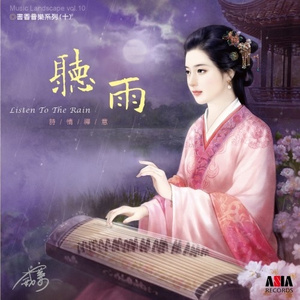 日本制服美女丝袜插穴
