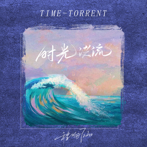 日本制服美女丝袜插穴
