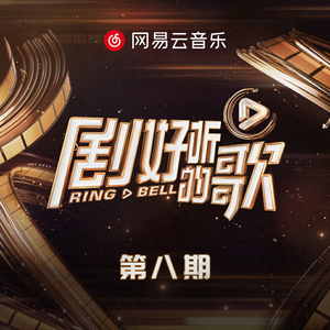 日本制服美女丝袜插穴
