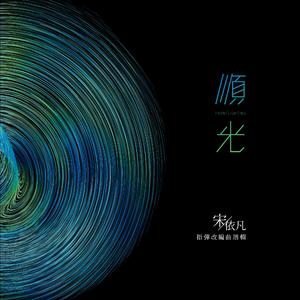 日本制服美女丝袜插穴
