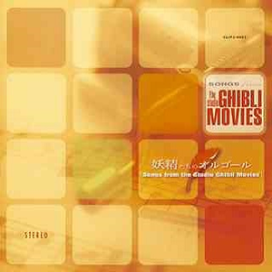 日本制服美女丝袜插穴
