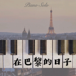 日本制服美女丝袜插穴
